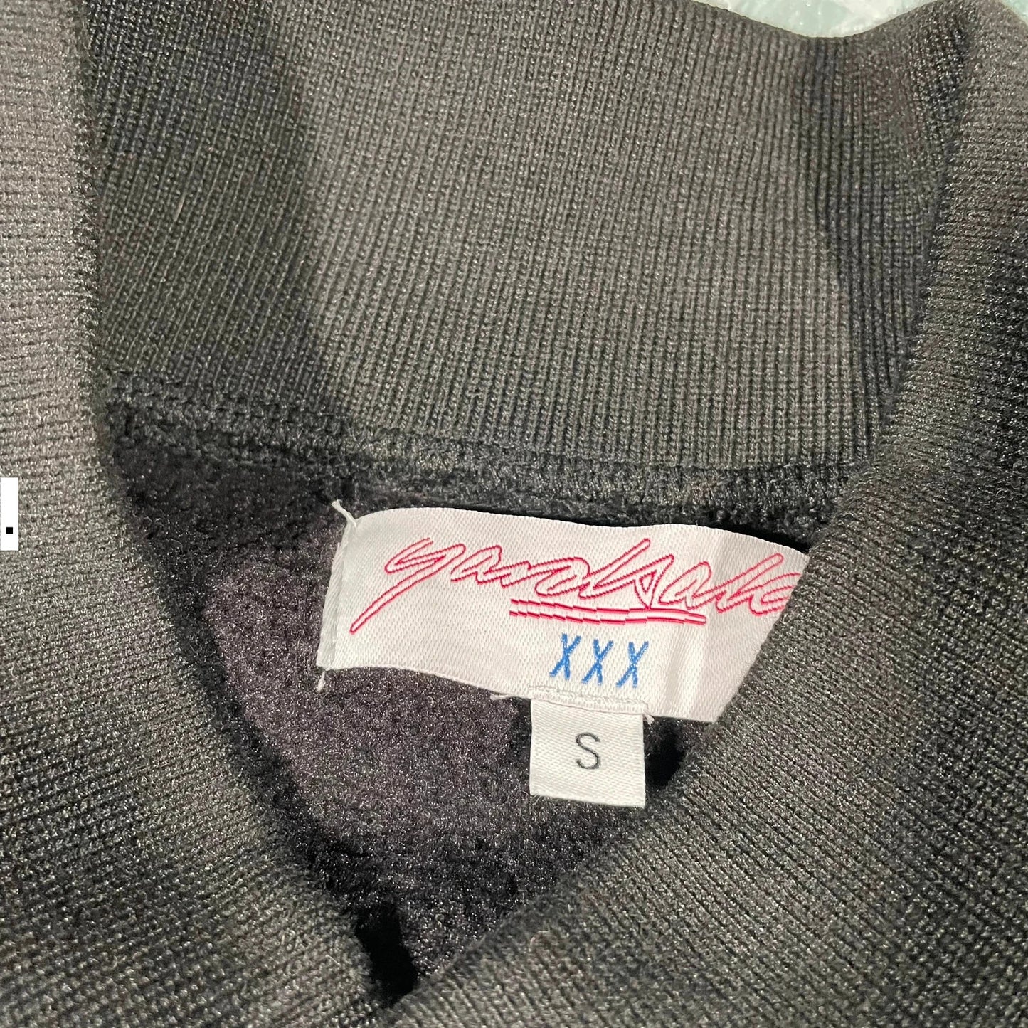 Black Yardsale Fleece Bomber Jacket - Small