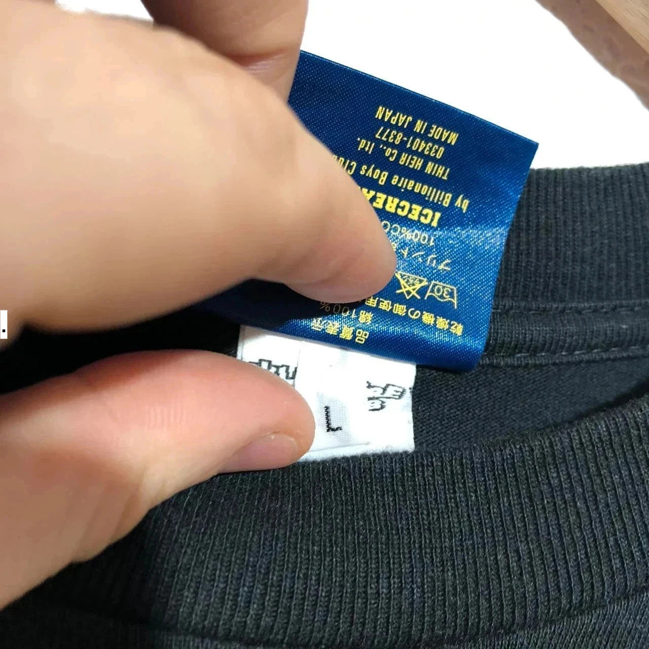 Black Ice Cream Billionaire Boys Club Graphic T Shirt - Large