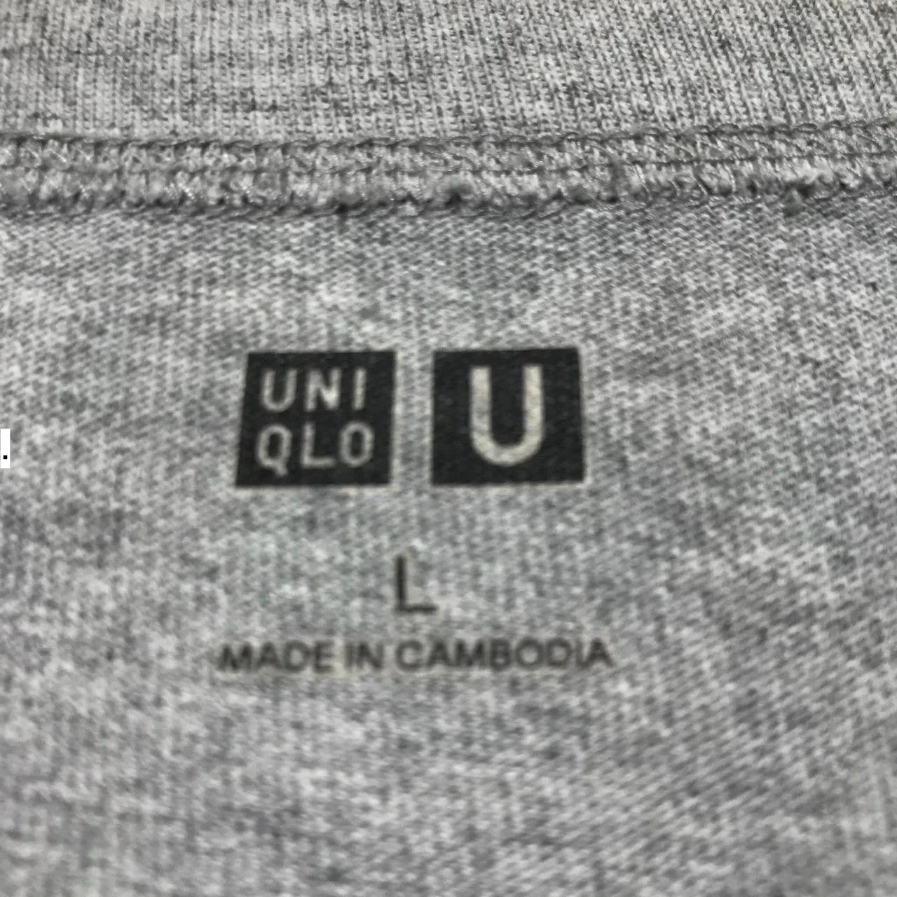 Grey Uniqlo Blank T Shirt Airism - Large