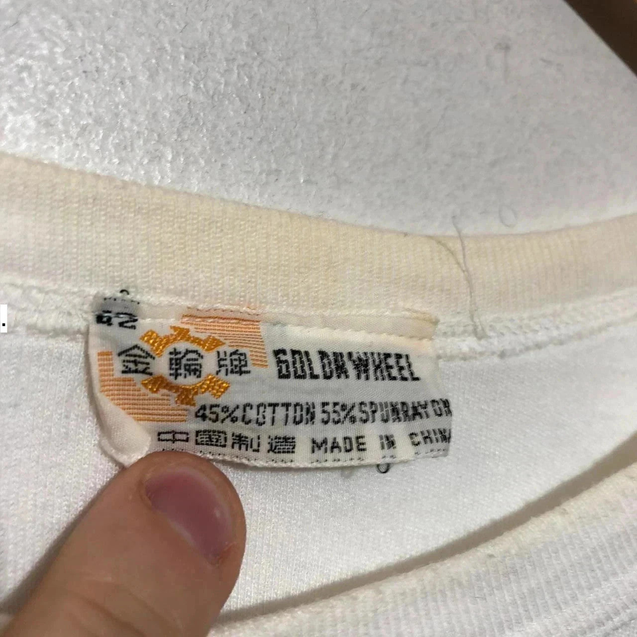 Vintage 80s 1985 The British Club Bahrain Graphic T Shirt - Large