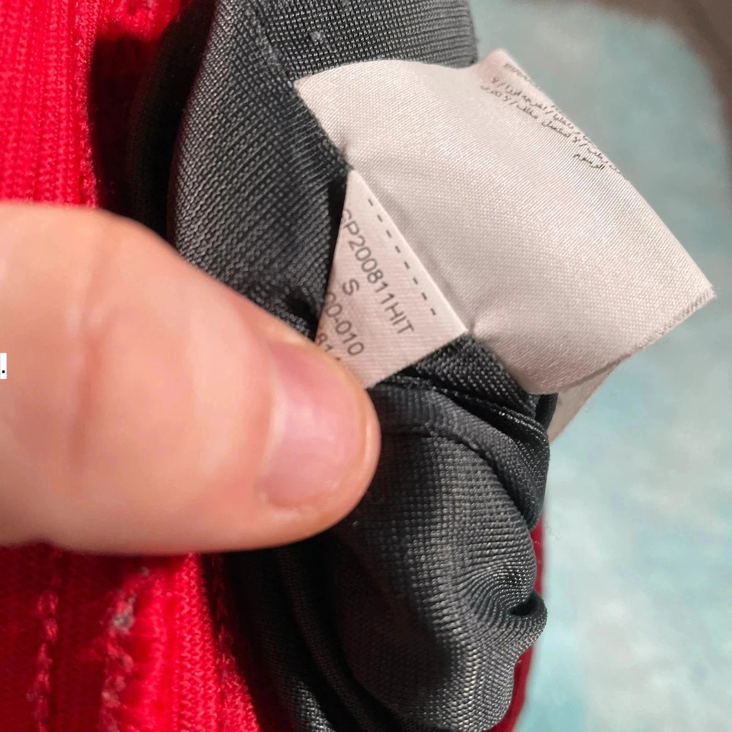 Black & Red Nike Basketball Shorts - Small