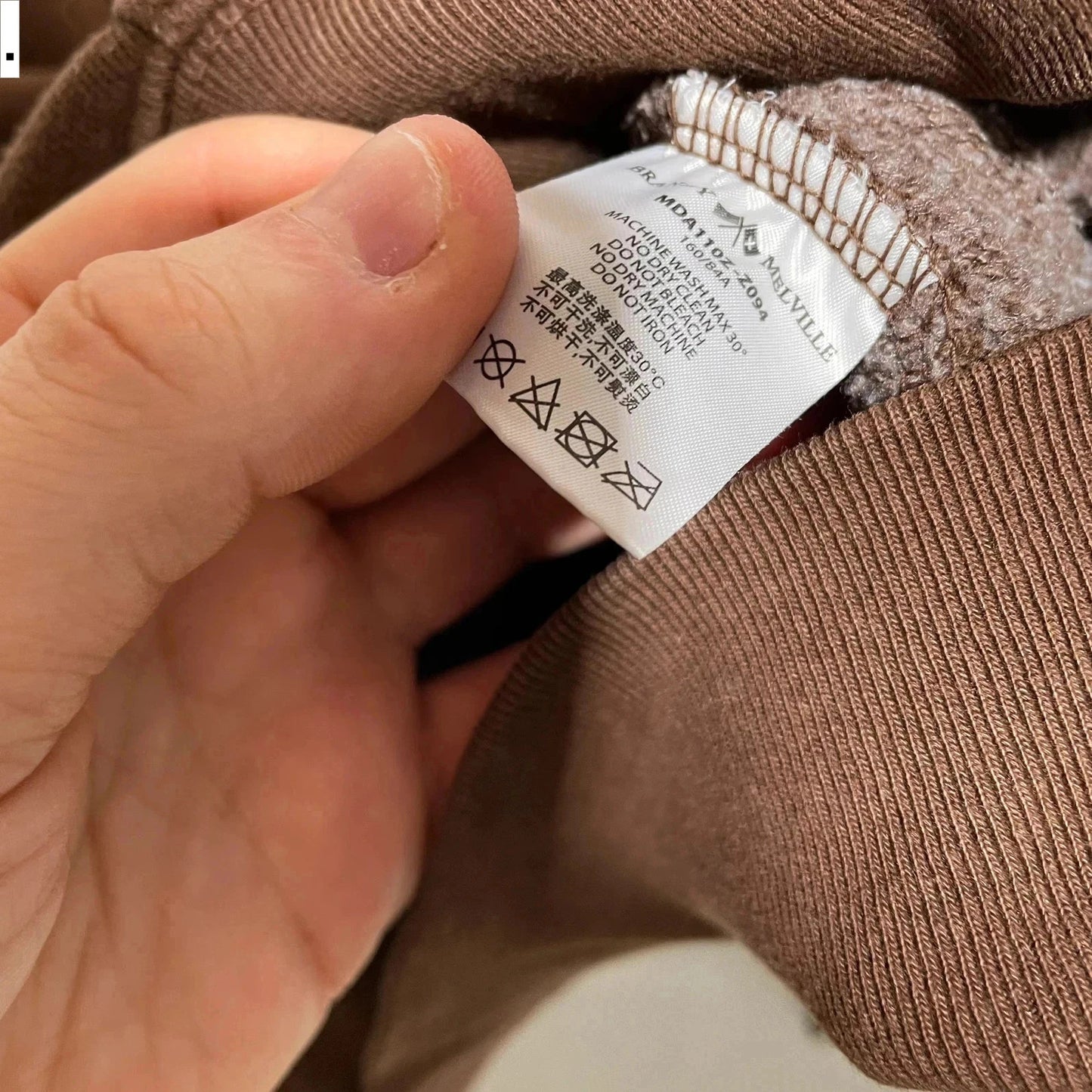 Brown Brandy Melville Full Zip Hoodie - One Size