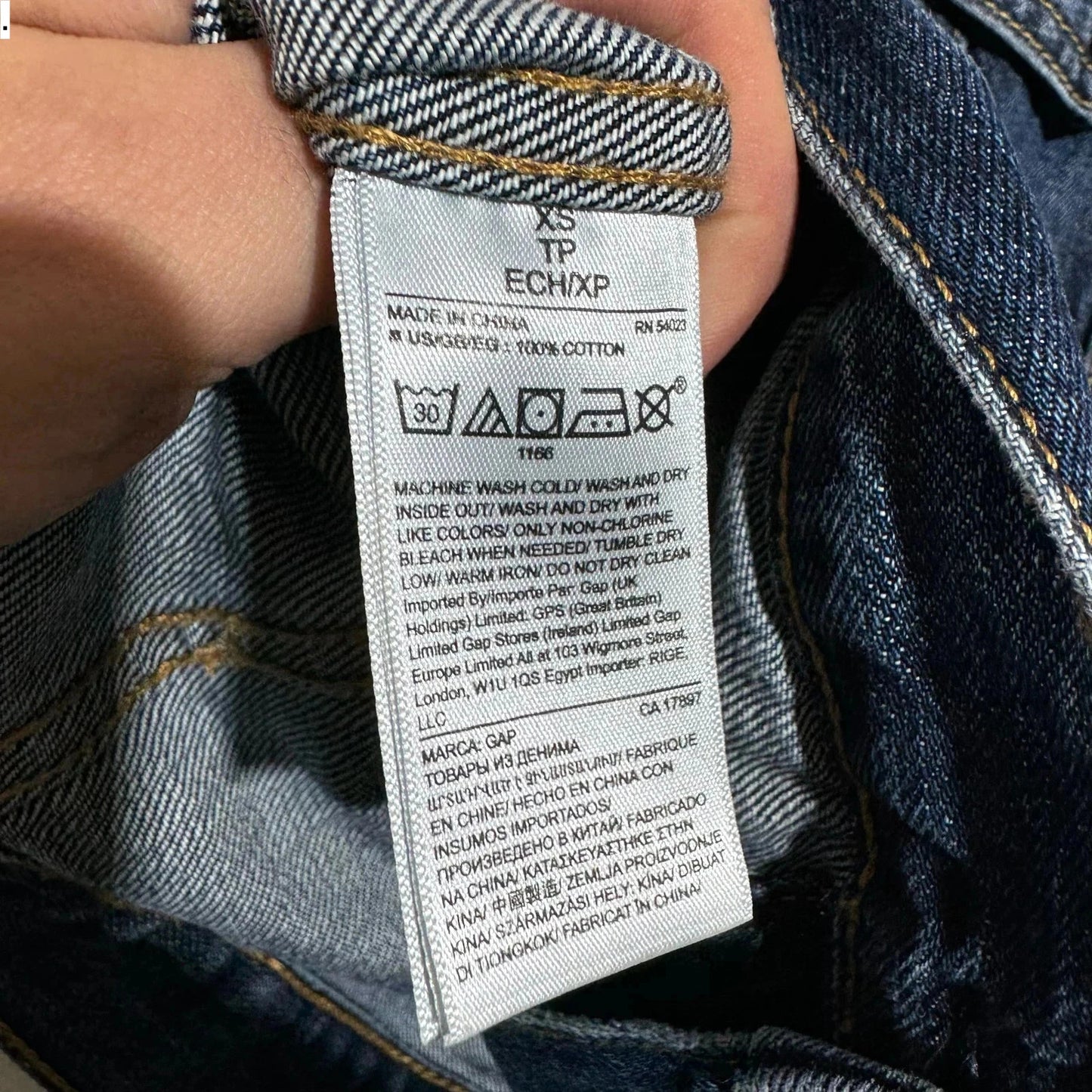 Navy Gap Denim Jacket - XS