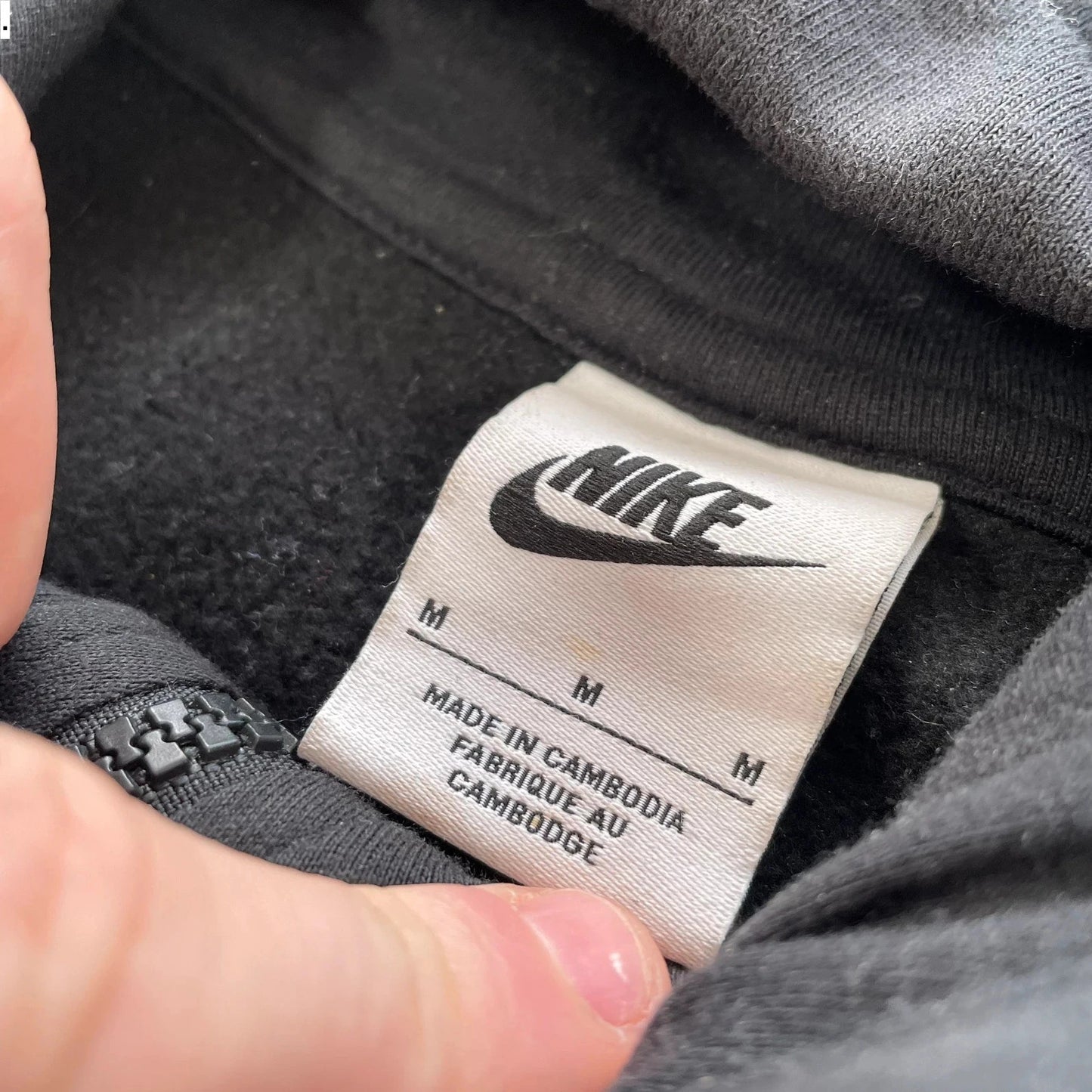 Black Nike Full Zip Hoodie - Medium