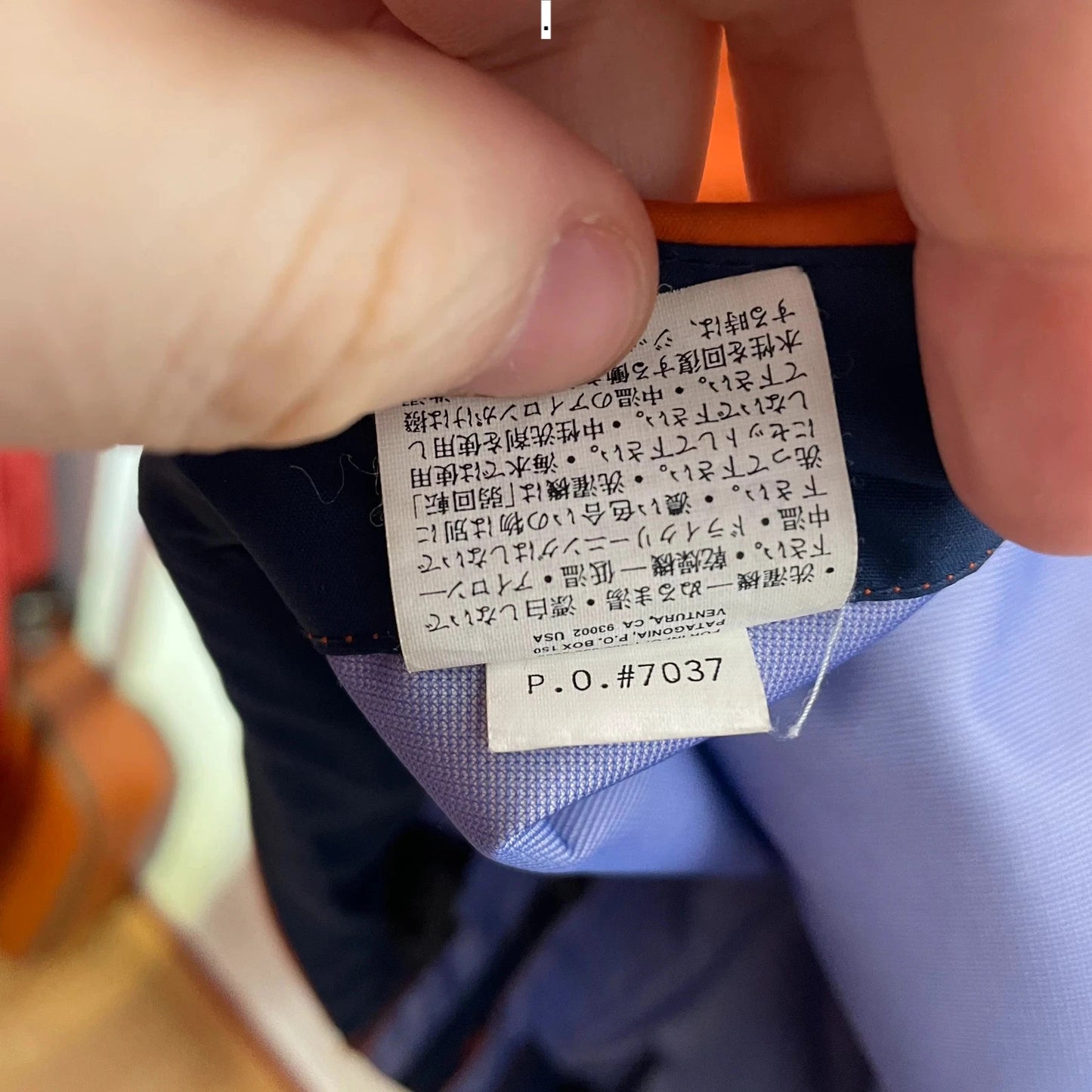 Vintage Orange & Navy Patagonia Windbreaker Jacket - Large