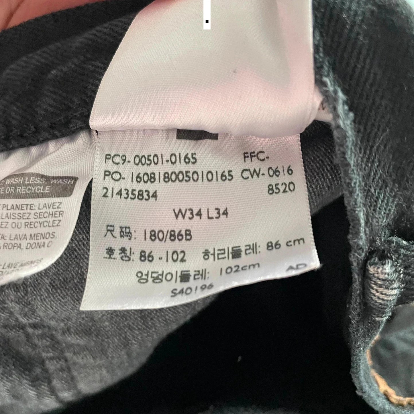 Vintage Black Levi’s 501 Jeans Straight Leg - 34W 34L