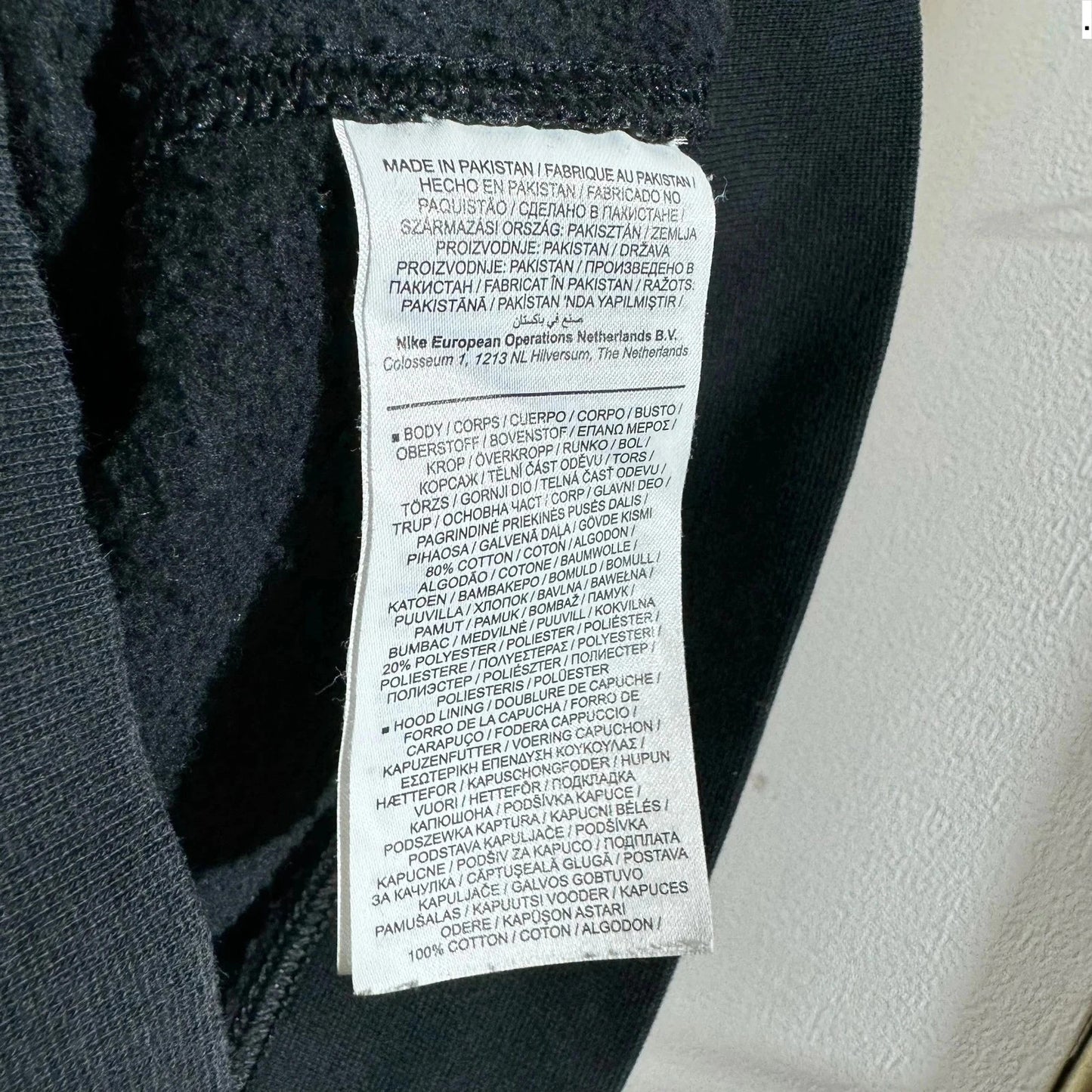 Black Nike Club Hoodie Spellout - XS