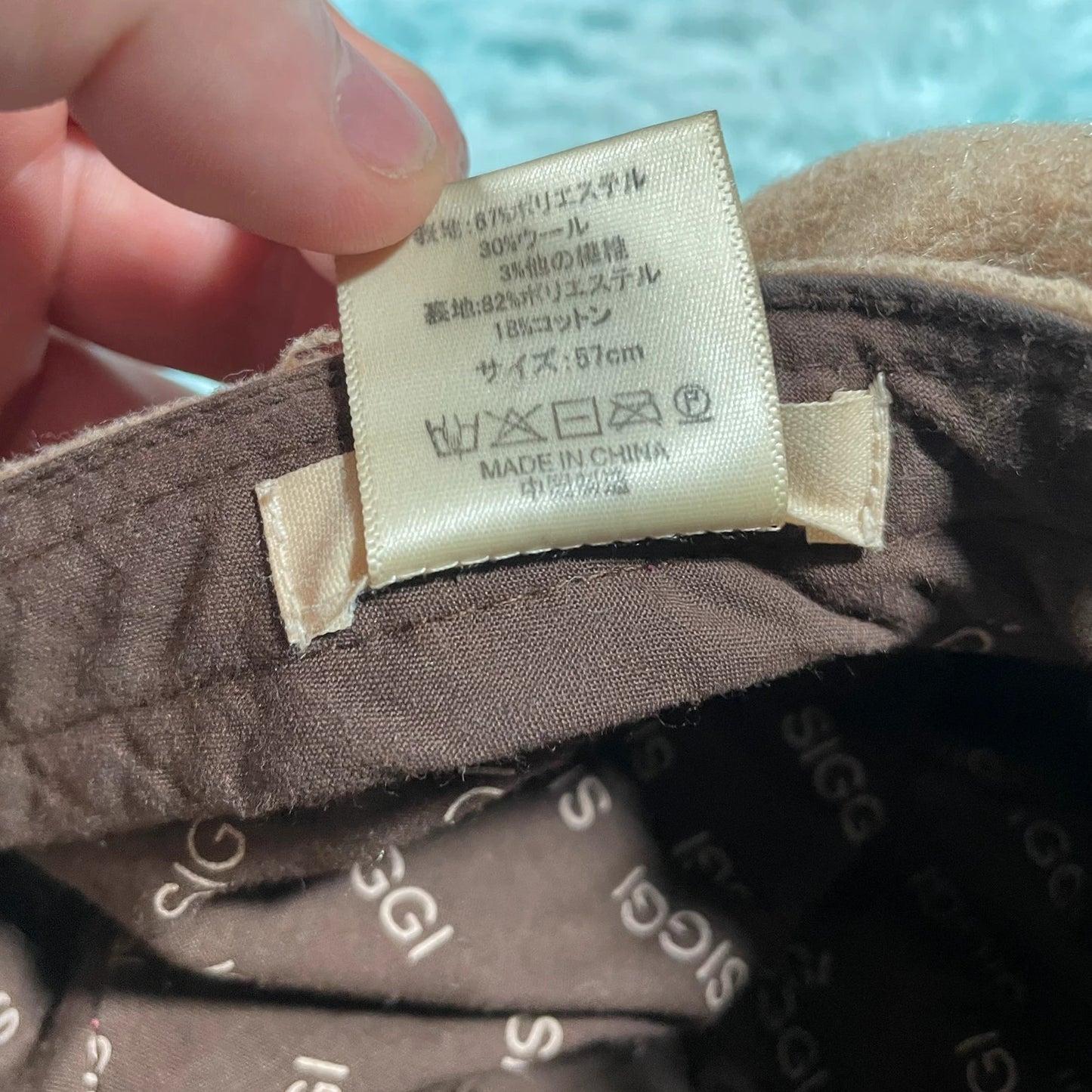 Vintage 00s Beige Baker Boy Cap Siggi