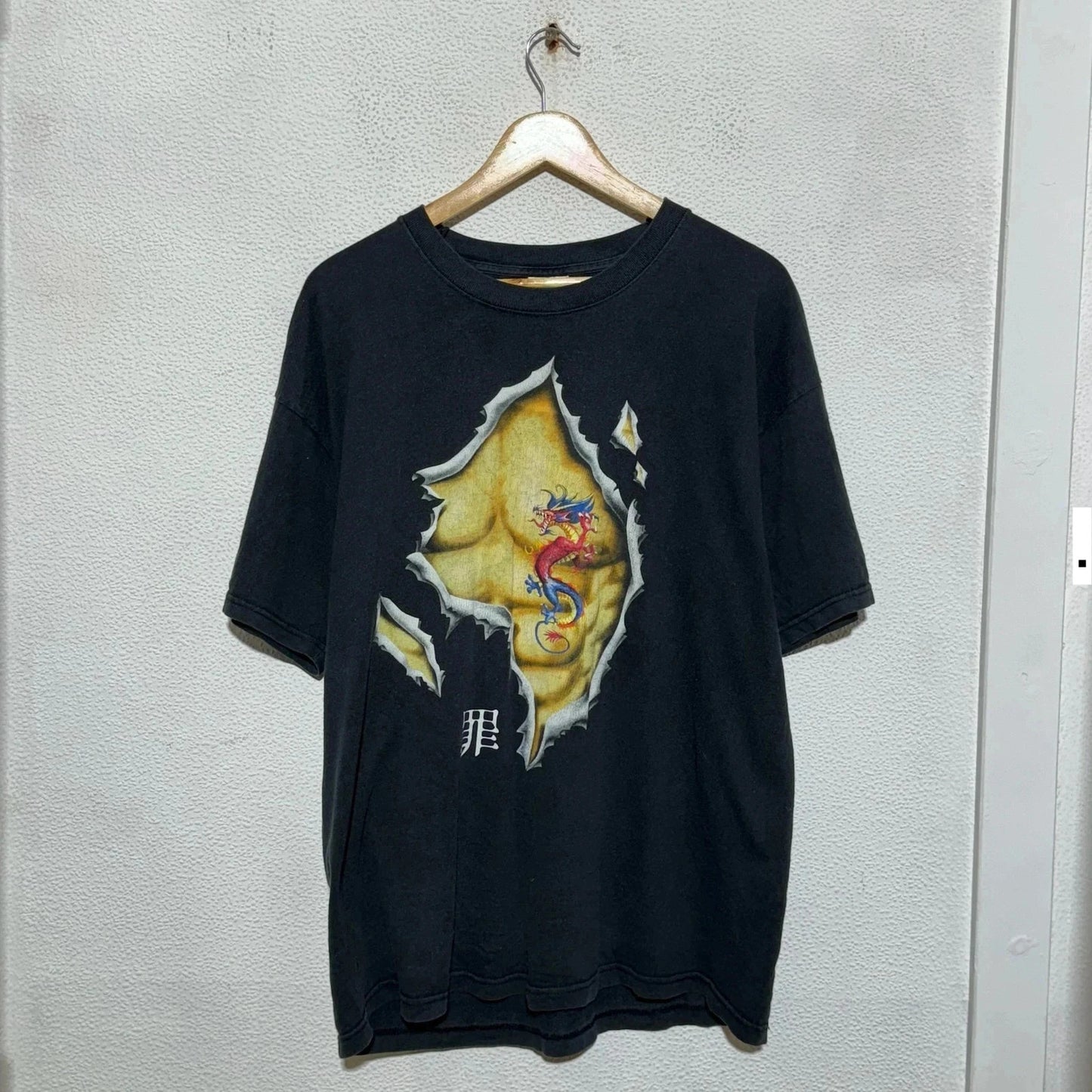 Vintage 90s Black Dragon Martial Arts T Shirt Graphic - XL