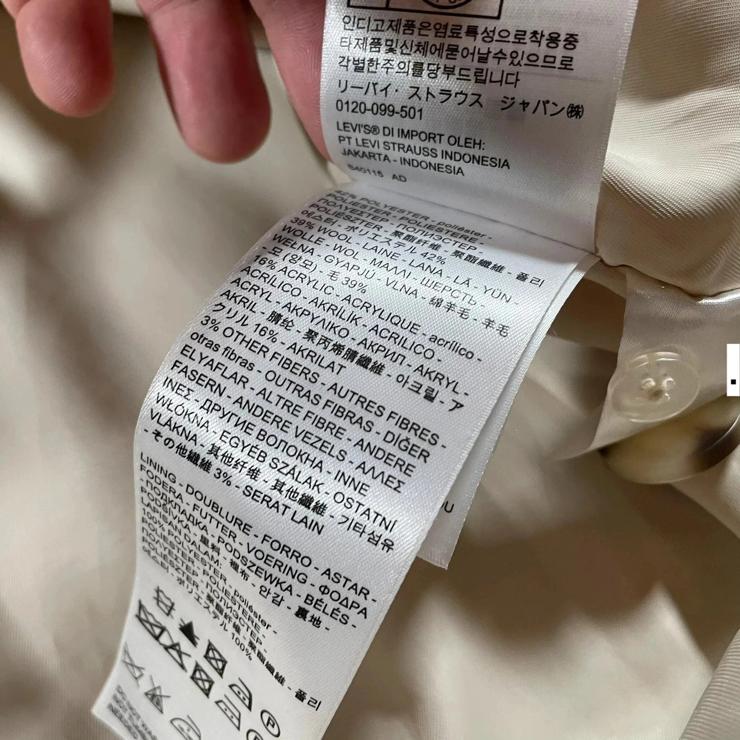 Cream Levi’s Wool Overcoat - Small