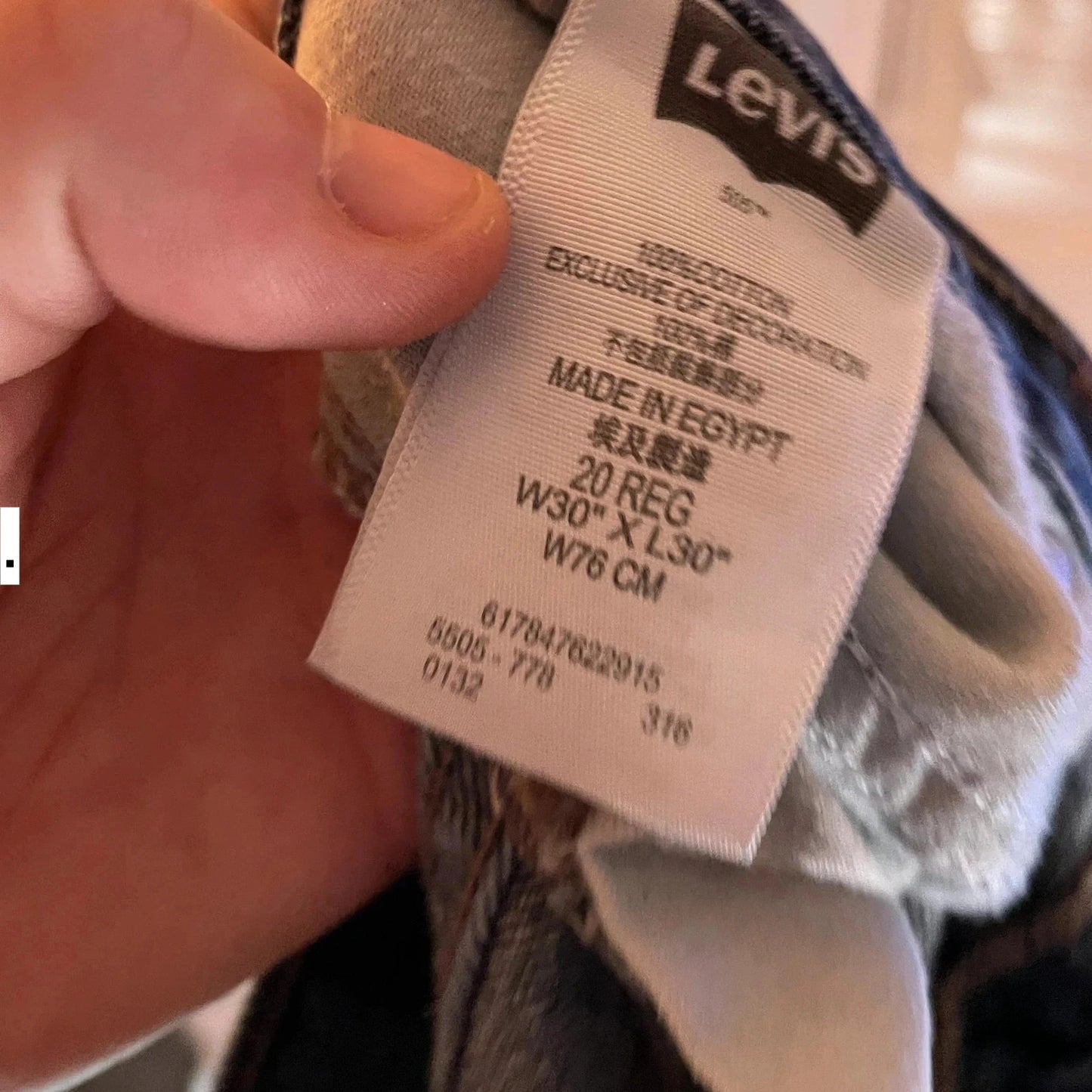 Vintage Levi’s 505 Jeans Straight Leg - 30W 30L