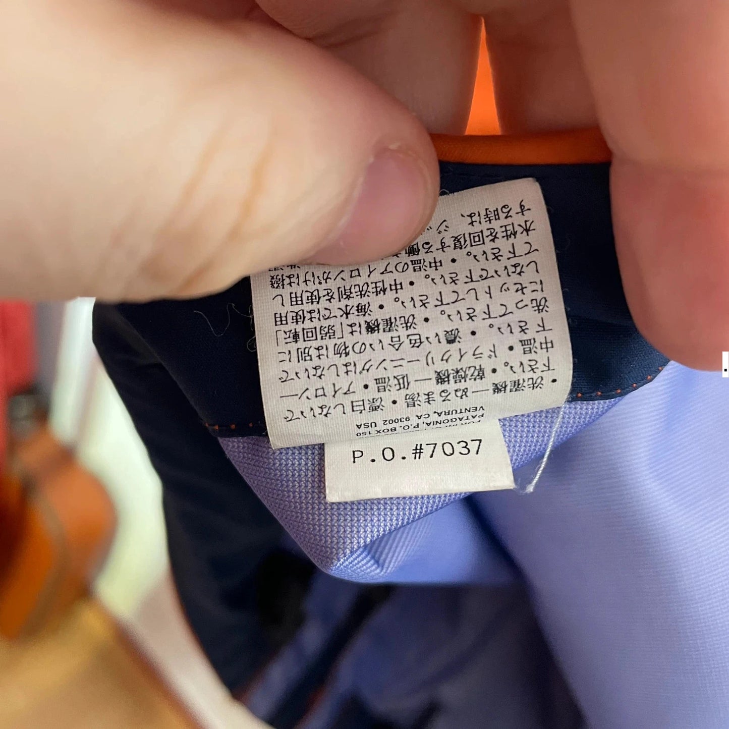 Vintage Orange & Navy Patagonia Windbreaker Jacket - Large