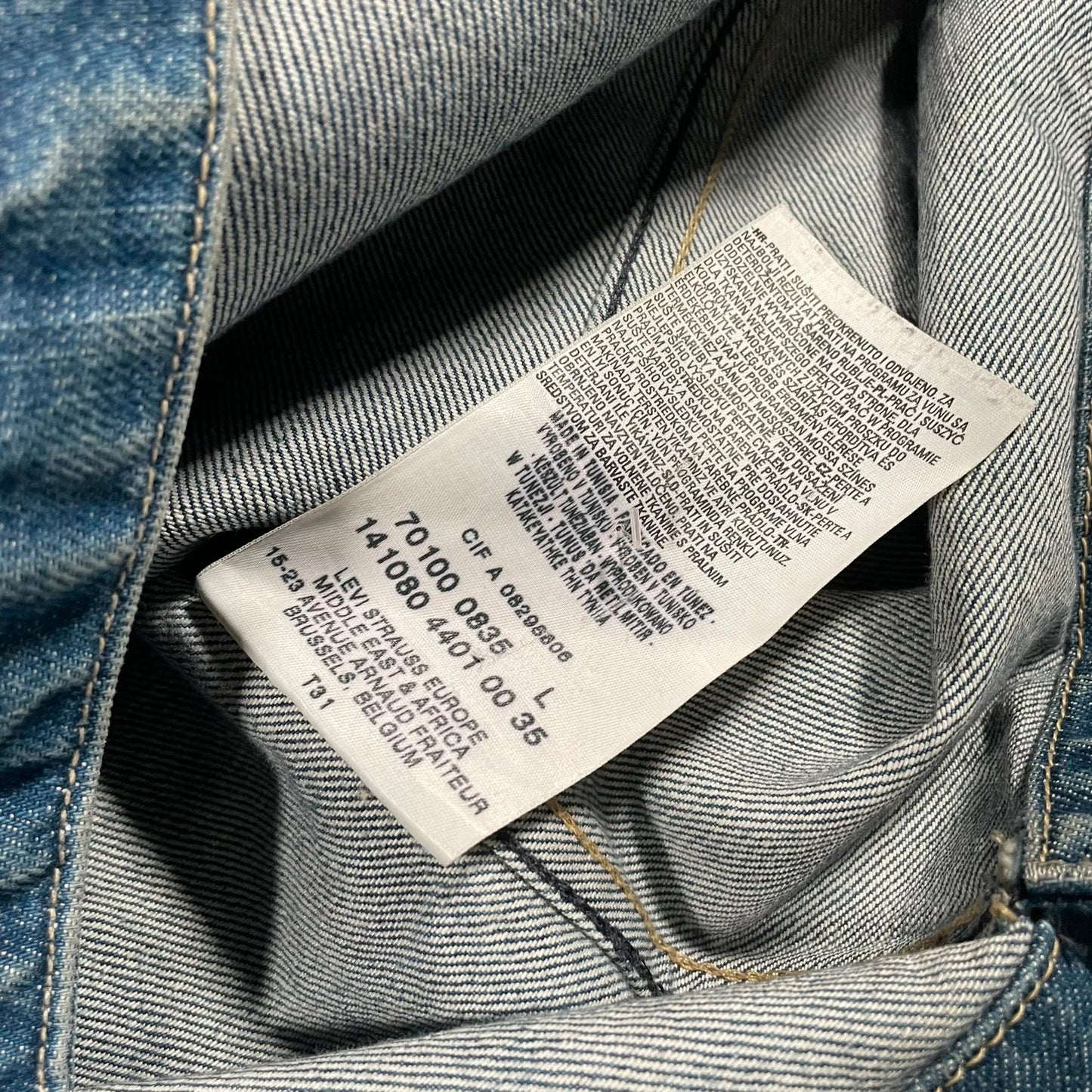 Vintage 00s Levi’s Engineered Denim Jacket - Large