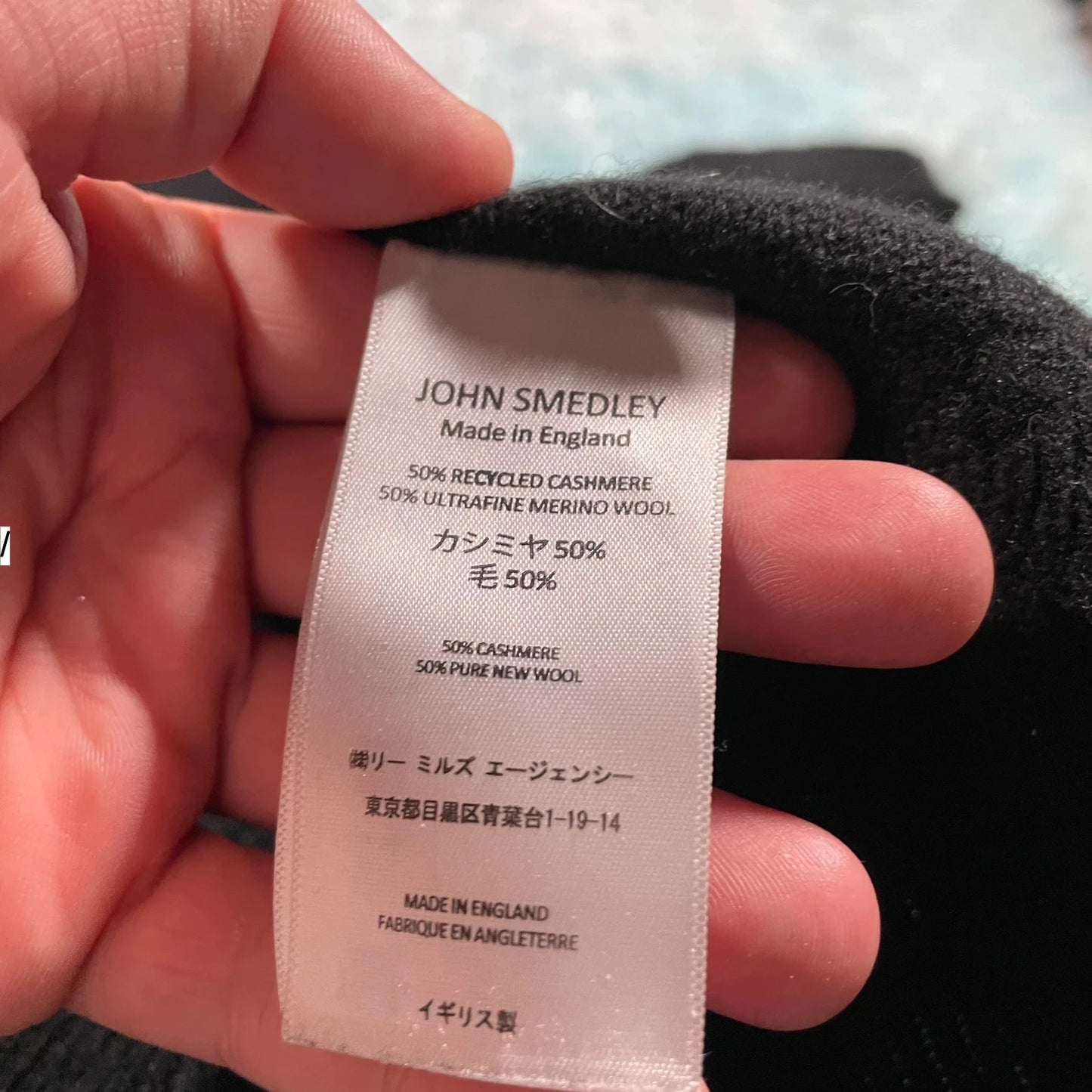 Black John Smedley Cashmere Jumper - XL