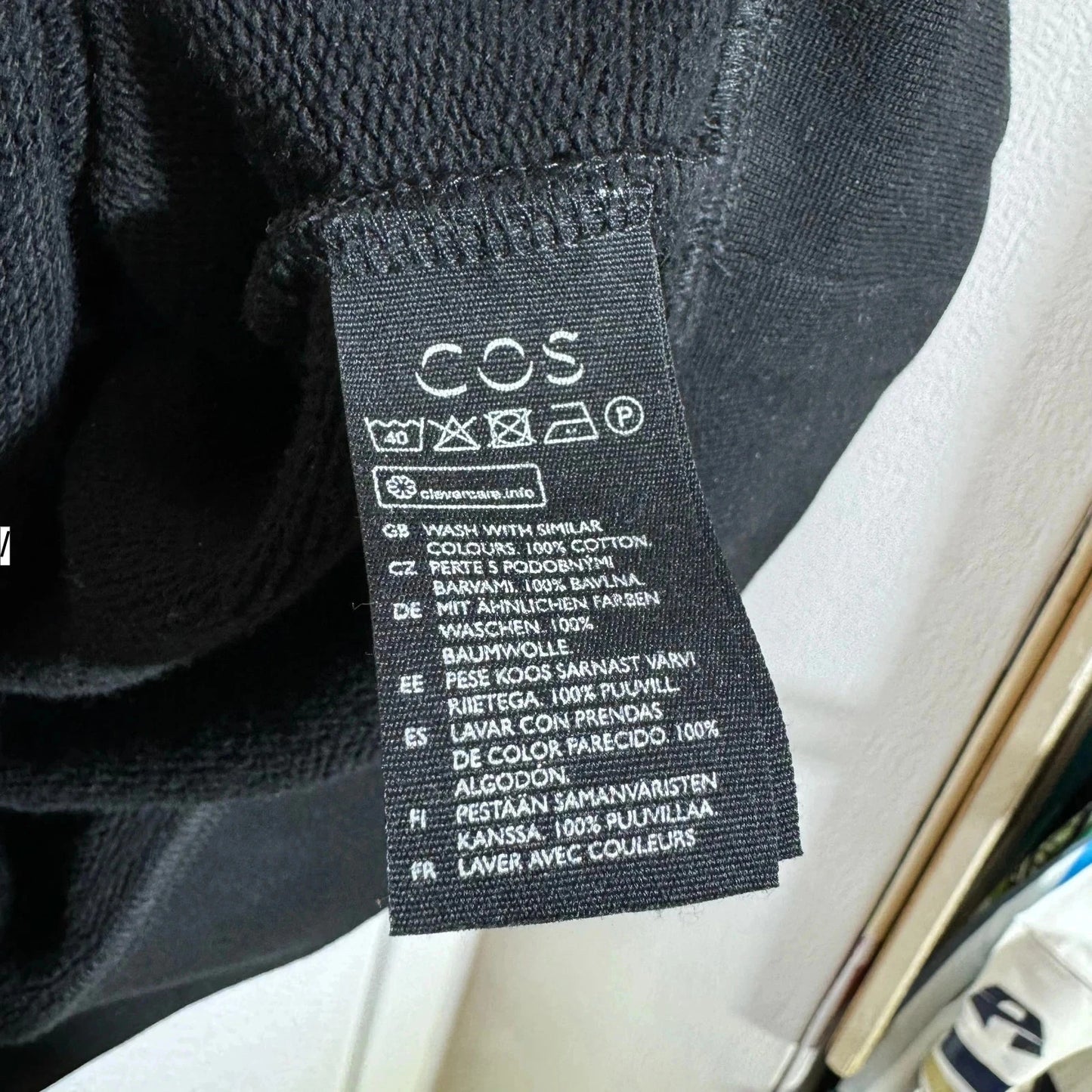 Black Cos Blank Sweatshirt Plain - Small