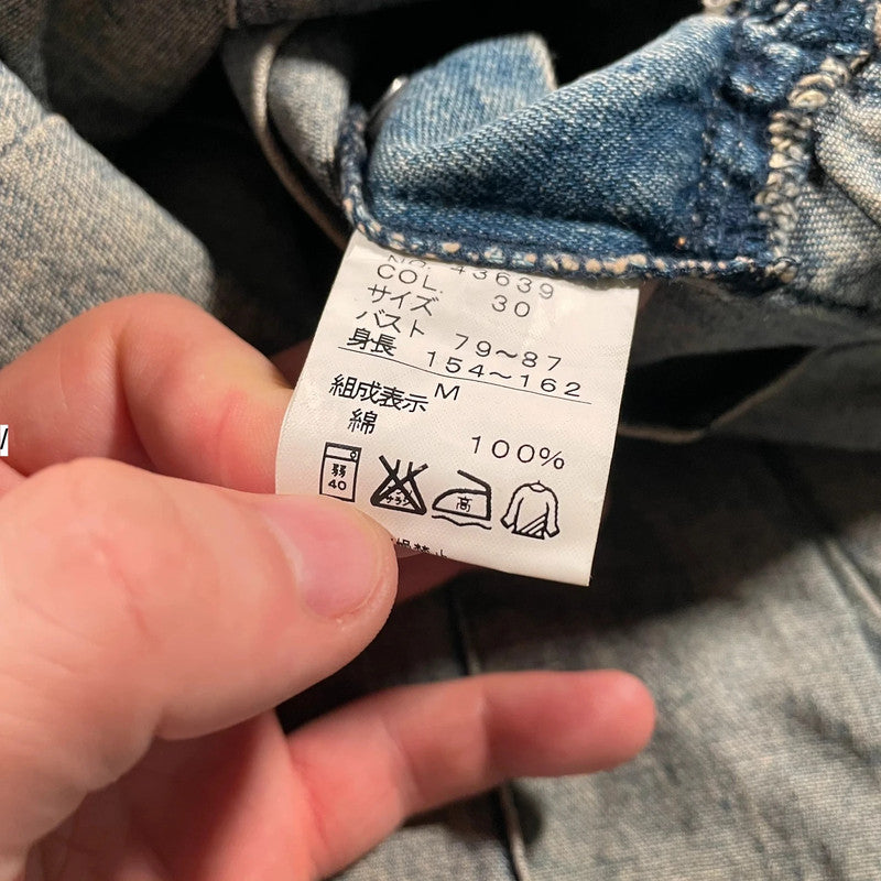 Vintage Y2K Denim Skirt Dress - Medium