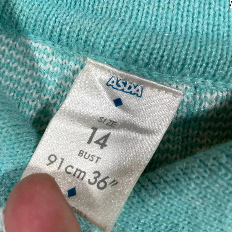 Vintage 80s White & Blue Collared Knitted Jumper - Size 14