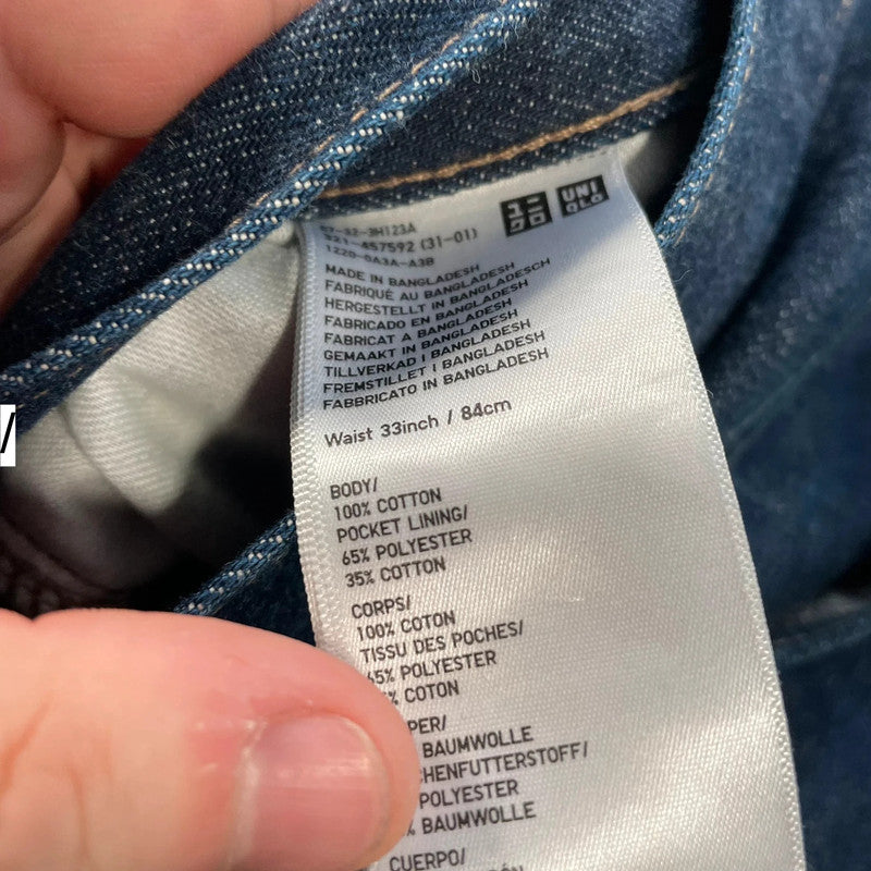 Navy Uniqlo Selvedge Jeans Straight Leg - W33 32L
