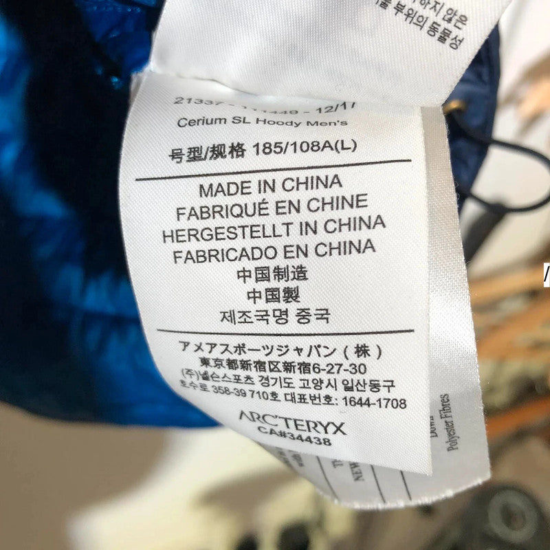 Navy Arc’teryx Puffer Jacket Coat Cerium SL Hoody - Large