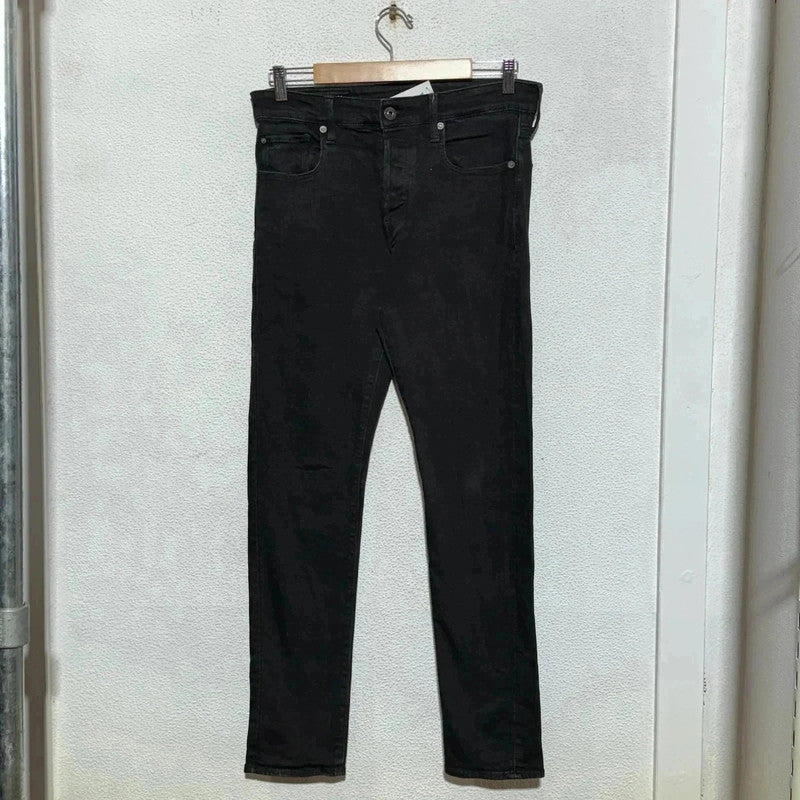 Black G-Star Jeans Slim Fit - 31W 32L