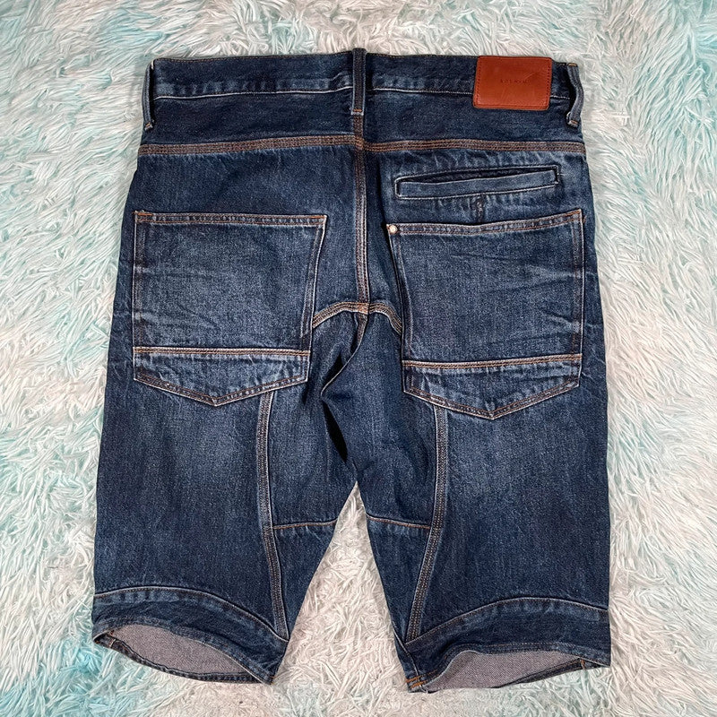 Vintage Y2K Jean Shorts Denim - 34W