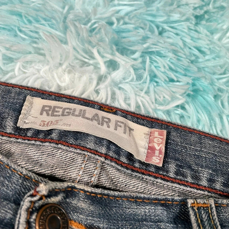 Vintage Levi’s Jeans 505 Baggy Jeans - 34W 30L