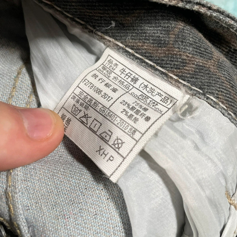 Vintage Leopard Print Jeans - W30 L30