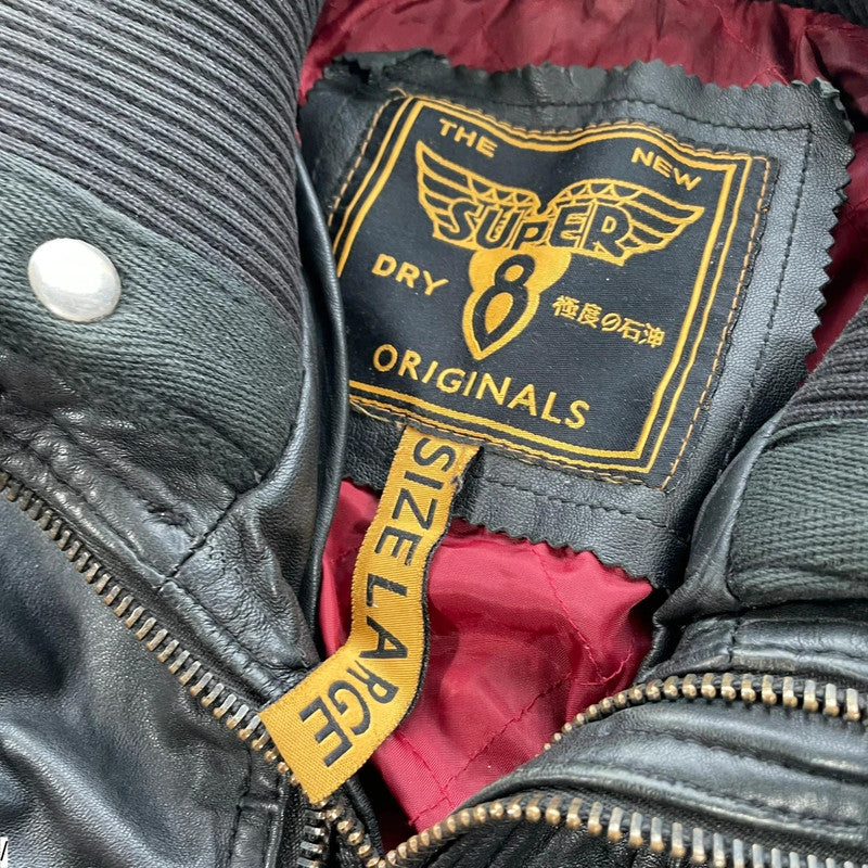 Vintage Black Leather Biker Jacket - Large