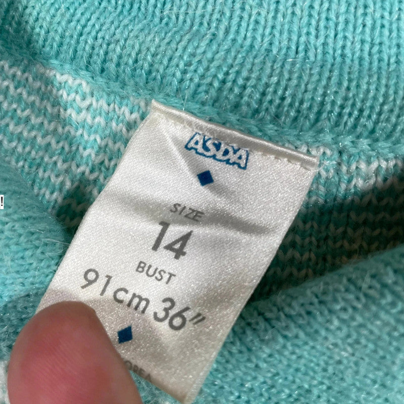 Vintage 80s White & Blue Collared Knitted Jumper - Size 14
