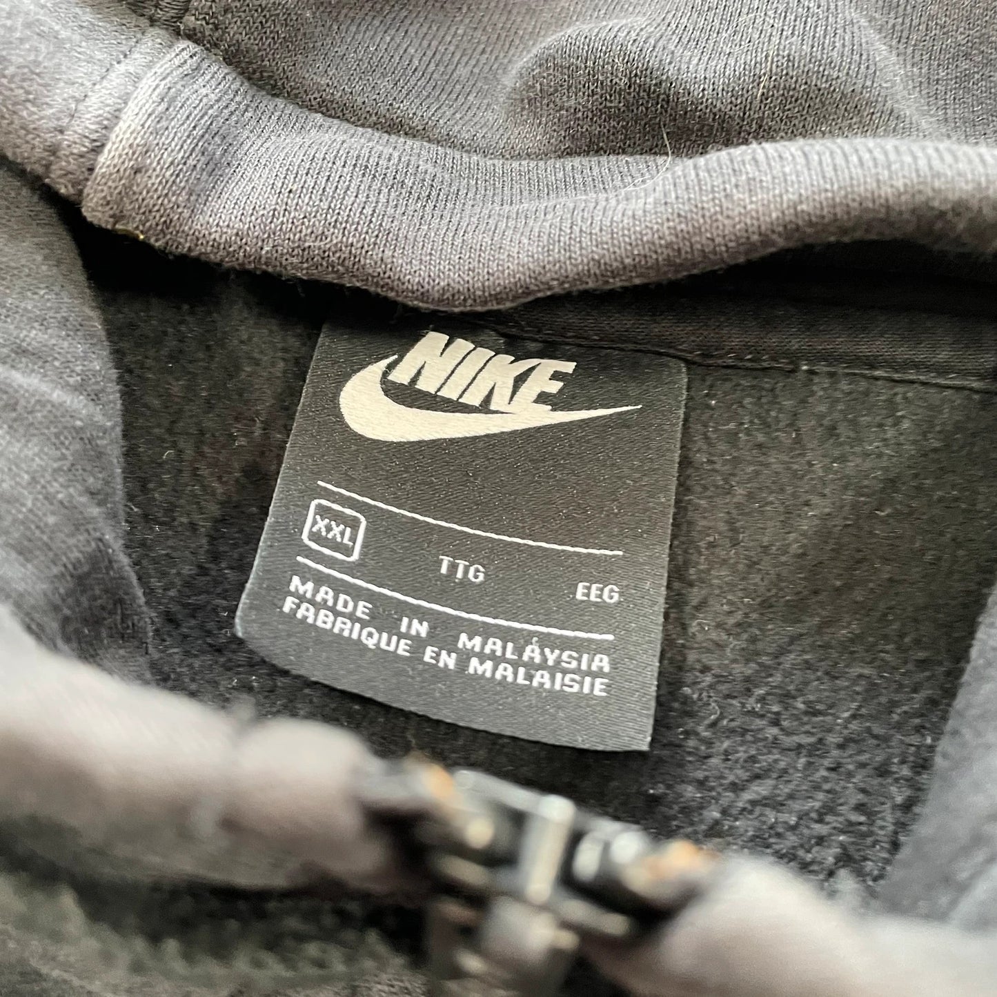 Black Nike Full Zip Hoodie - XXL