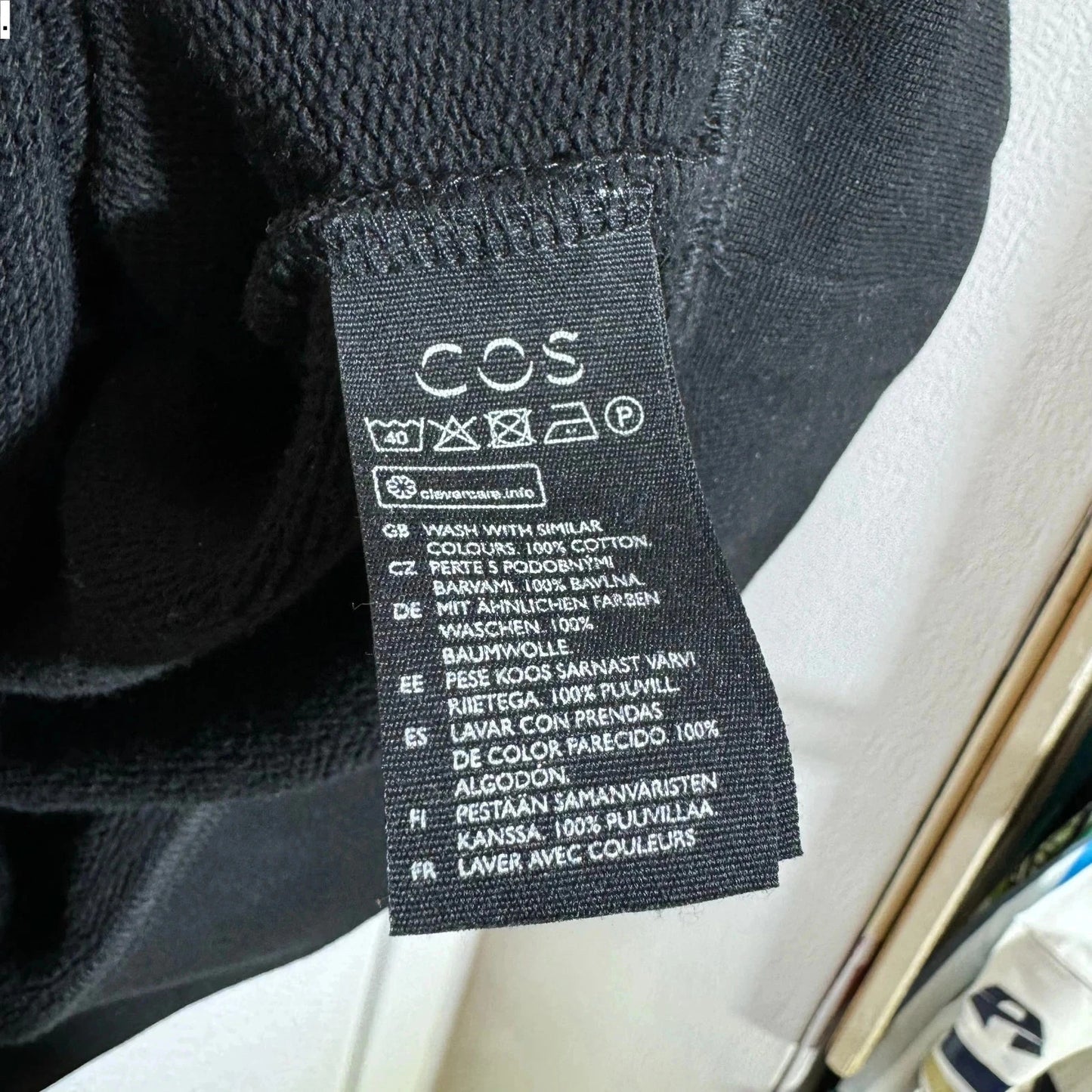 Black Cos Blank Sweatshirt Plain - Small