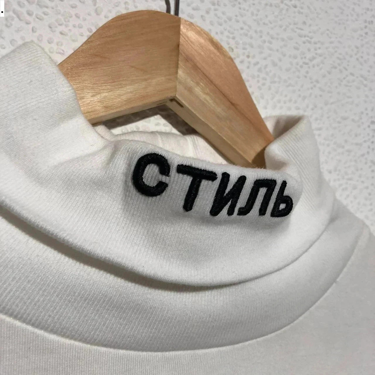 Vintage White Heron Preston Mock Neck T Shirt - Large