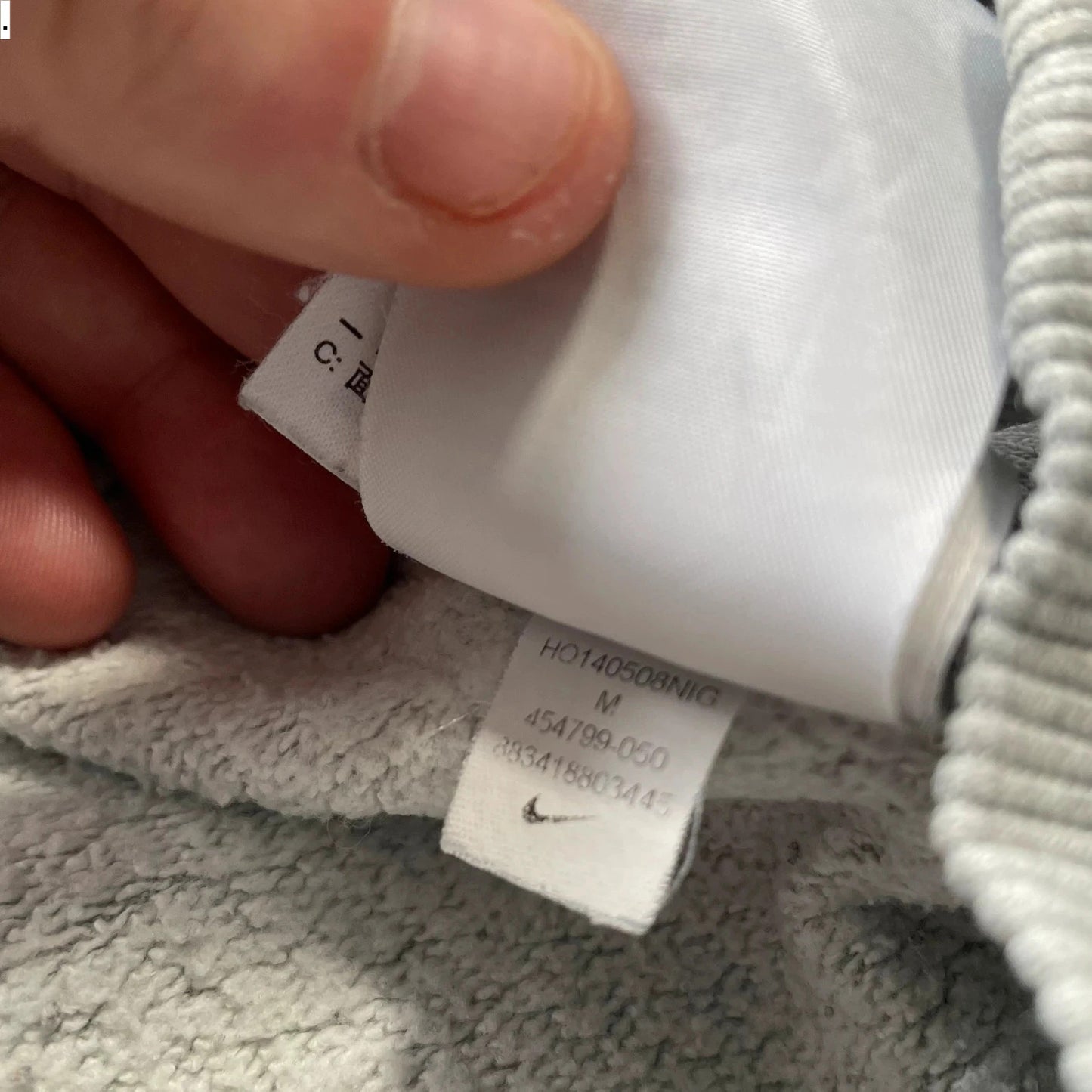 Grey Nike Hoodie Plain - Medium