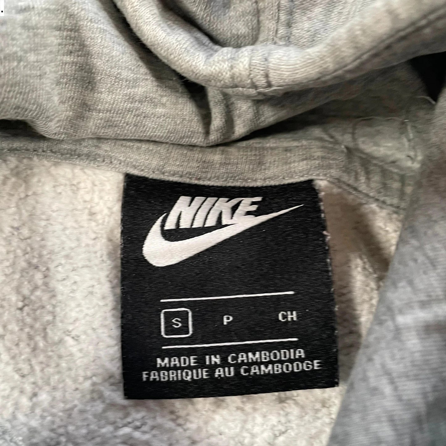 Grey Nike Full Zip Hoodie - Small