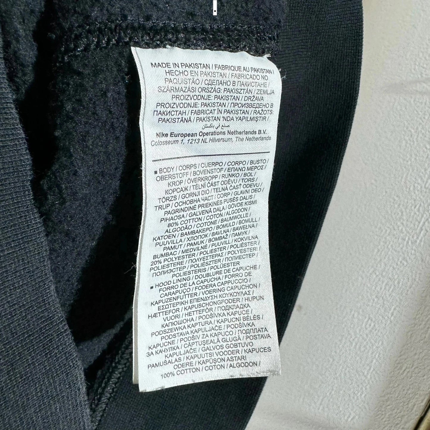 Black Nike Club Hoodie Spellout - XS