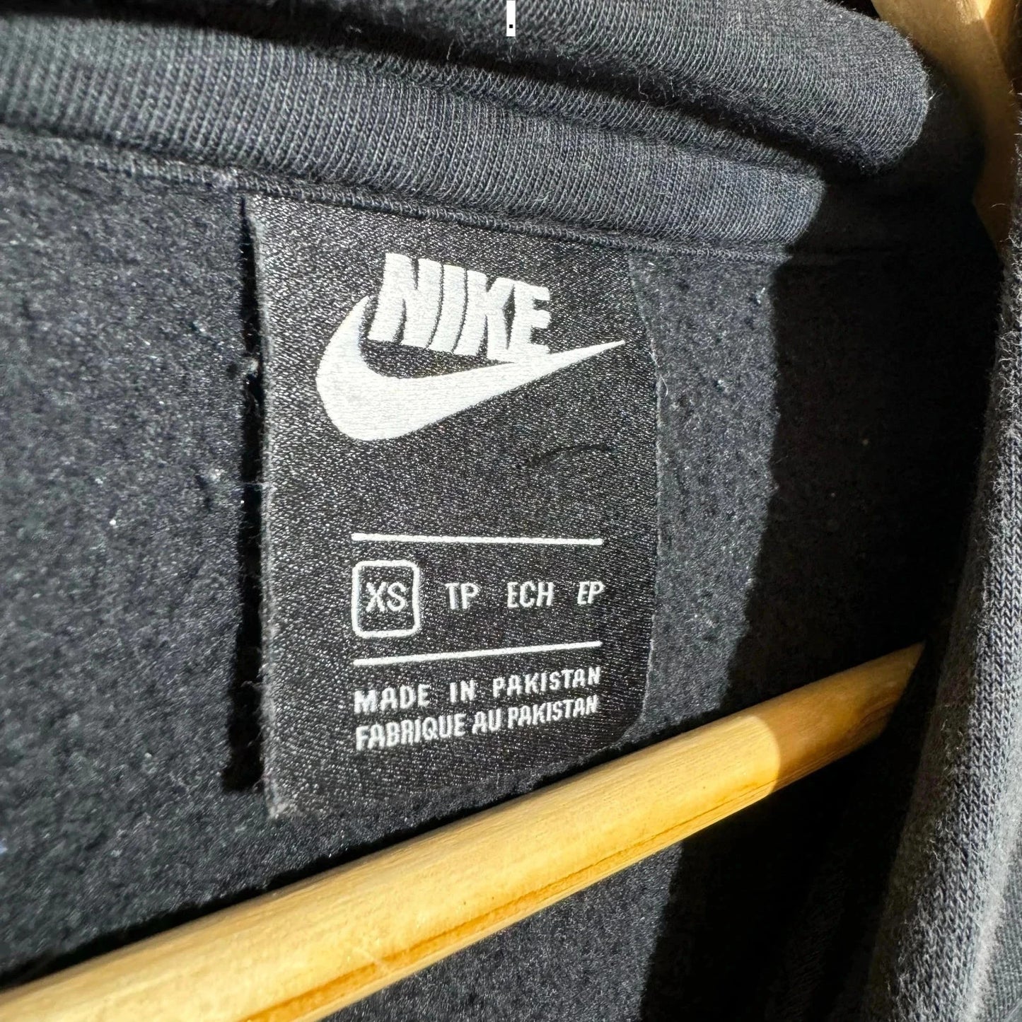 Black Nike Club Hoodie Spellout - XS
