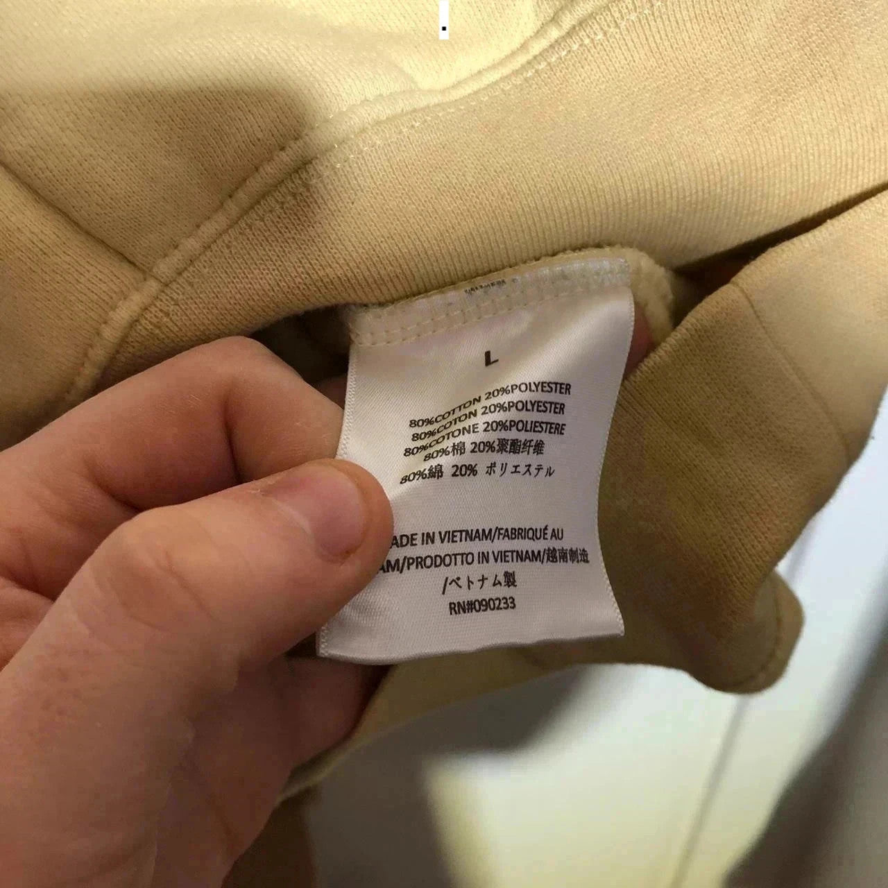 Yellow Essentials Fear of God Blank Hoodie - Large