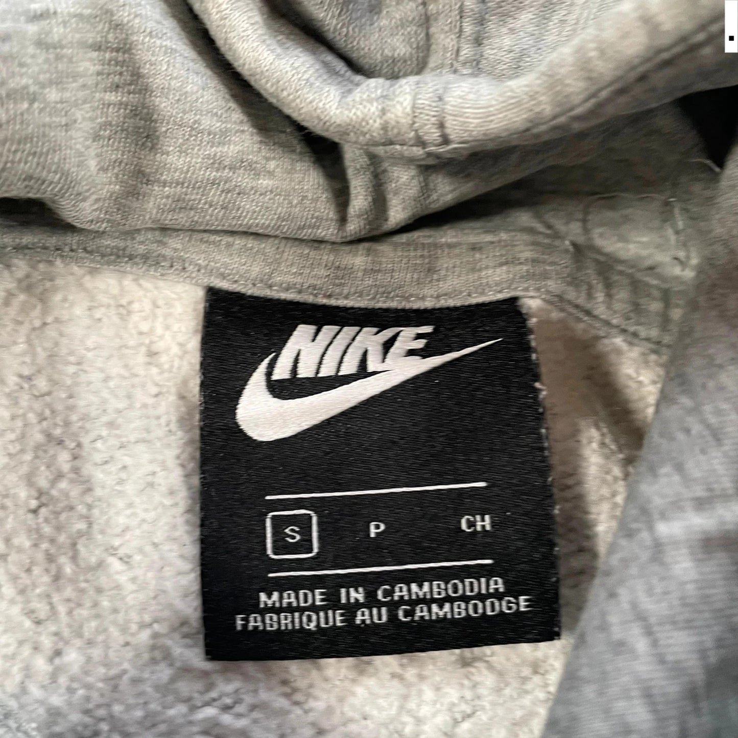 Grey Nike Full Zip Hoodie - Small