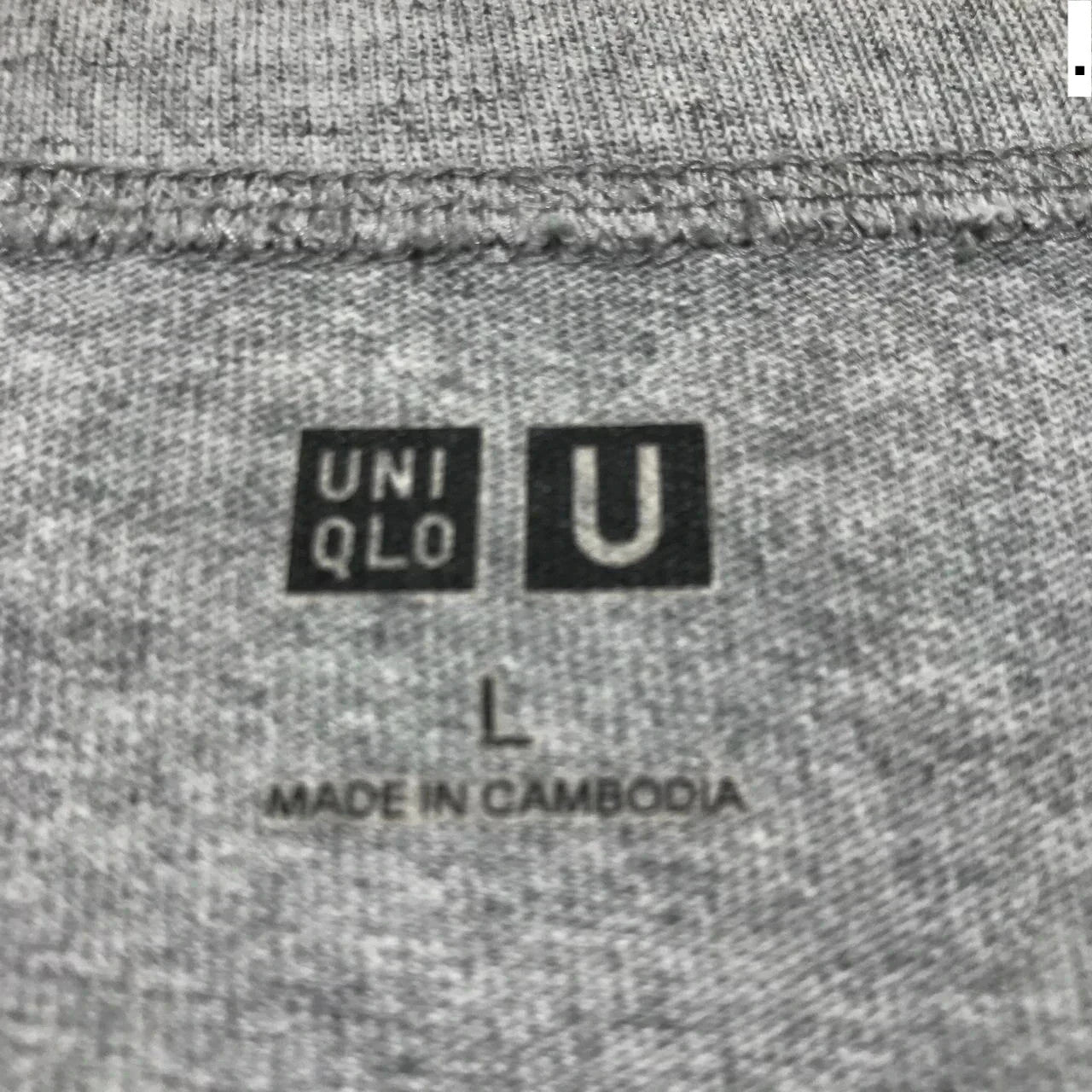 Grey Uniqlo Blank T Shirt Airism - Large