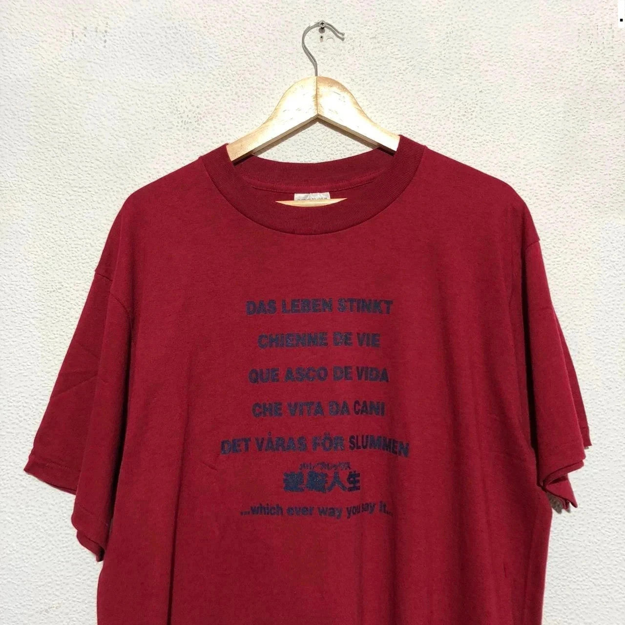 Vintage Red Life Stinks Mel Brooks Movie Promo T Shirt Graphic Print - XL