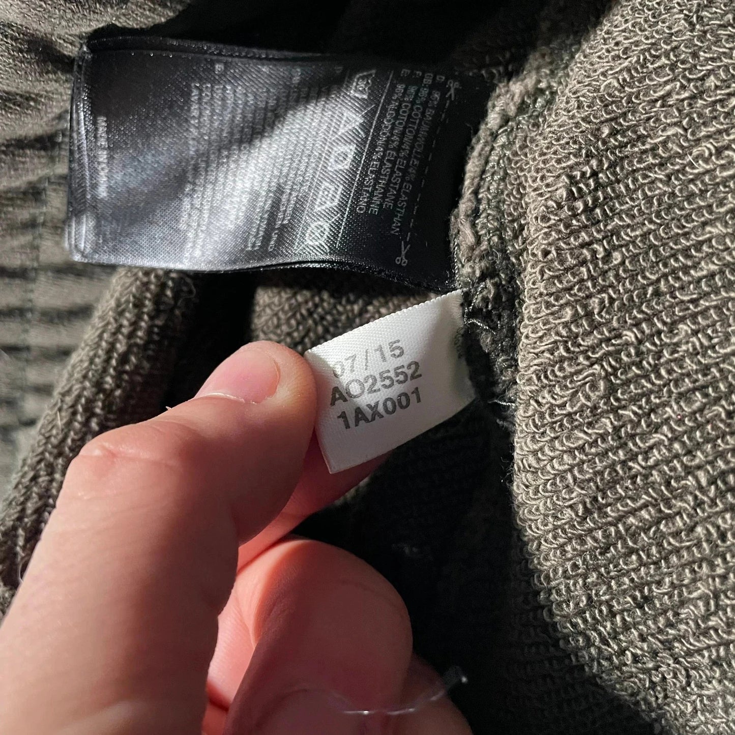 Brown Yeezy Season 1 Joggers - Medium