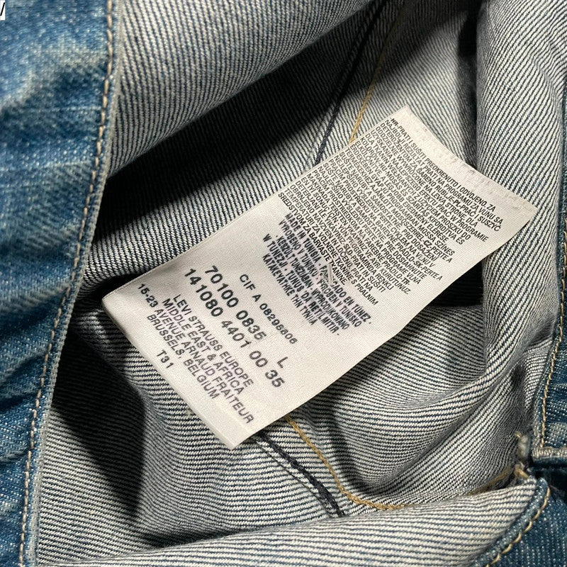 Vintage 00s Levi’s Engineered Denim Jacket -  Large