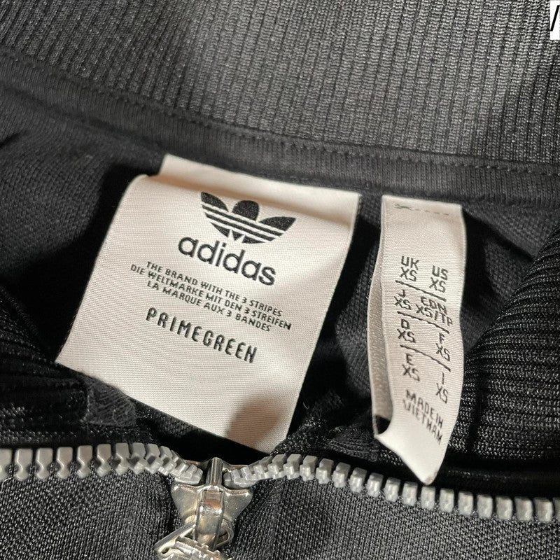 Vintage Black Adidas Track Jacket - XS