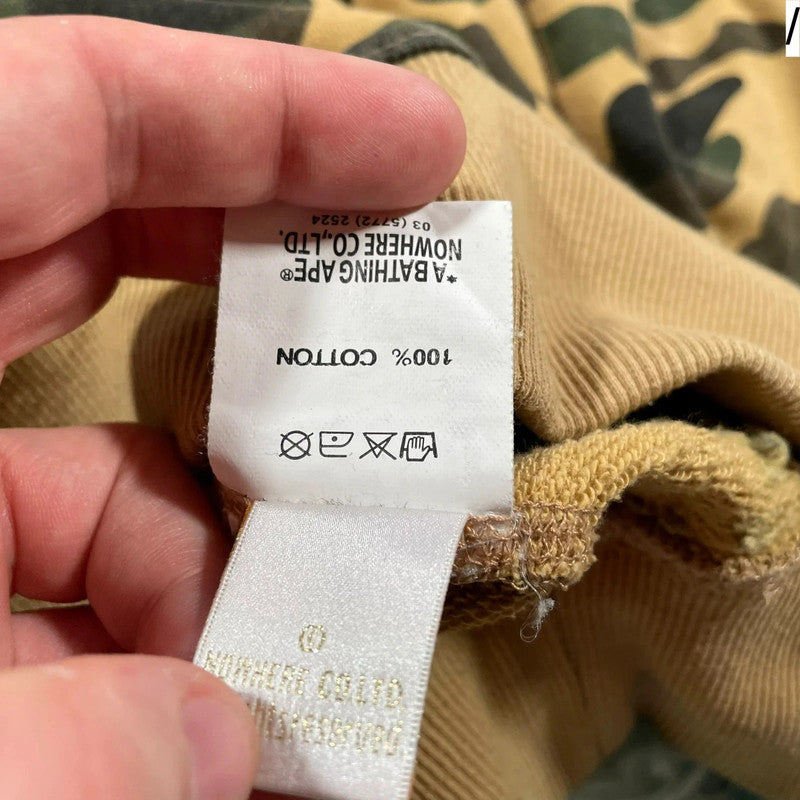 Khaki A Bathing Ape BAPE Camo Hoodie - XXL