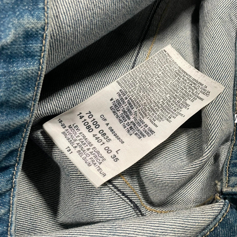 Vintage 00s Levi’s Engineered Denim Jacket -  Large