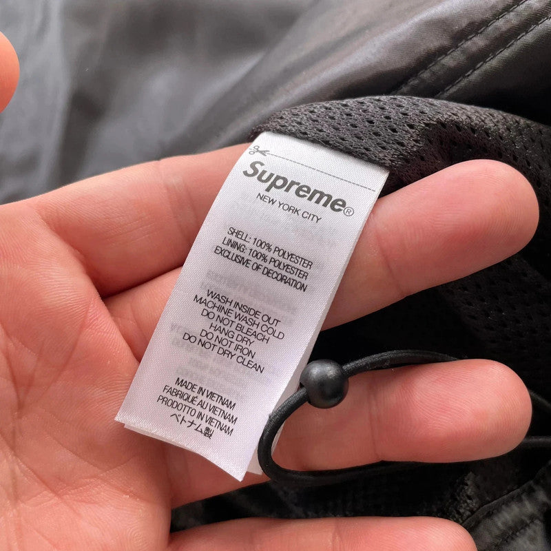 Black Supreme Satin Track Jacket - Medium