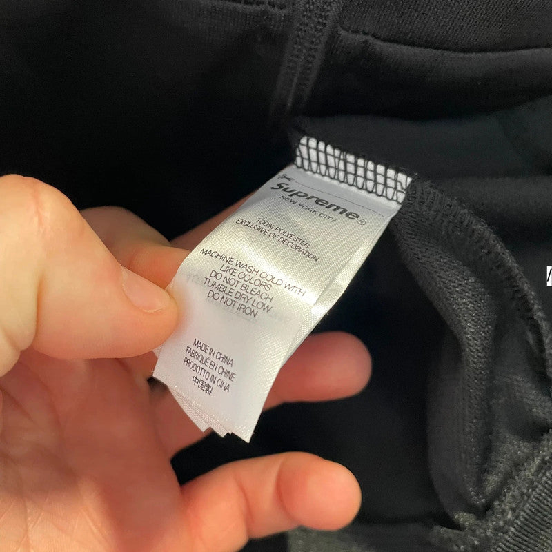 Black Supreme Track Jacket - Medium