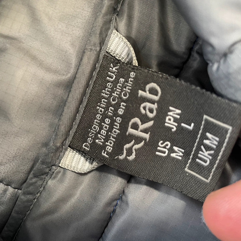 Blue Rab Puffer Jacket - Medium
