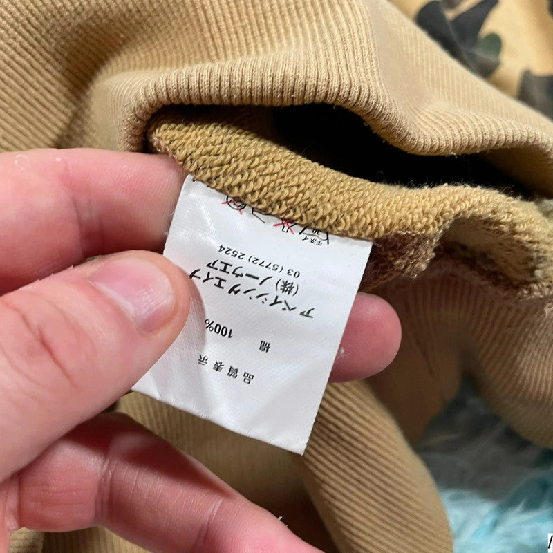 Khaki A Bathing Ape BAPE Camo Hoodie - XXL