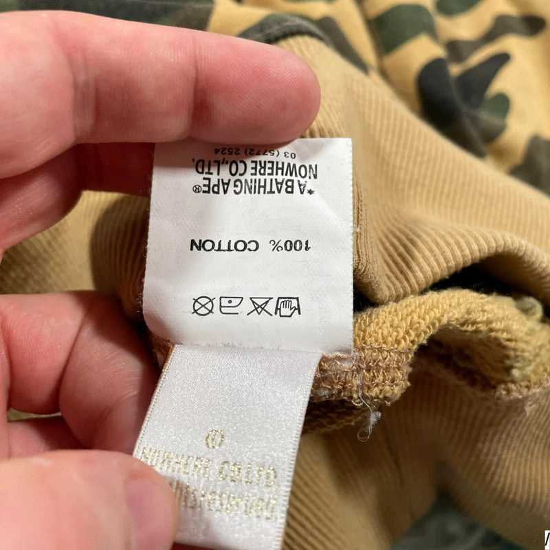 Khaki A Bathing Ape BAPE Camo Hoodie - XXL
